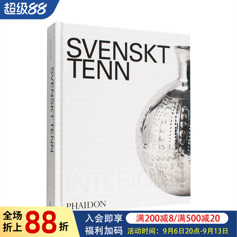 【现货】Svenskt Tenn室内美学 瑞典国民设计品牌的百年传奇Interiors 斯德哥尔摩家居店 纺织品 家具 生活美学 原版英文图书书籍