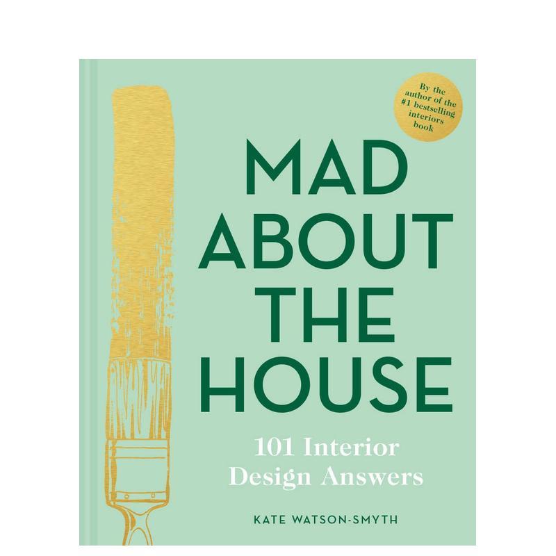 为房子而狂:101个室内设计方