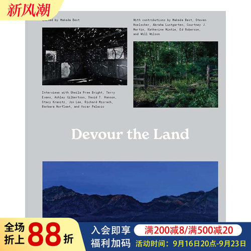 1970 年以来的战争与美国风
