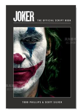 【现货】漫画 小丑：官方剧本 Joker: The Official Script Book 英文漫画书原版进口美漫漫画书籍