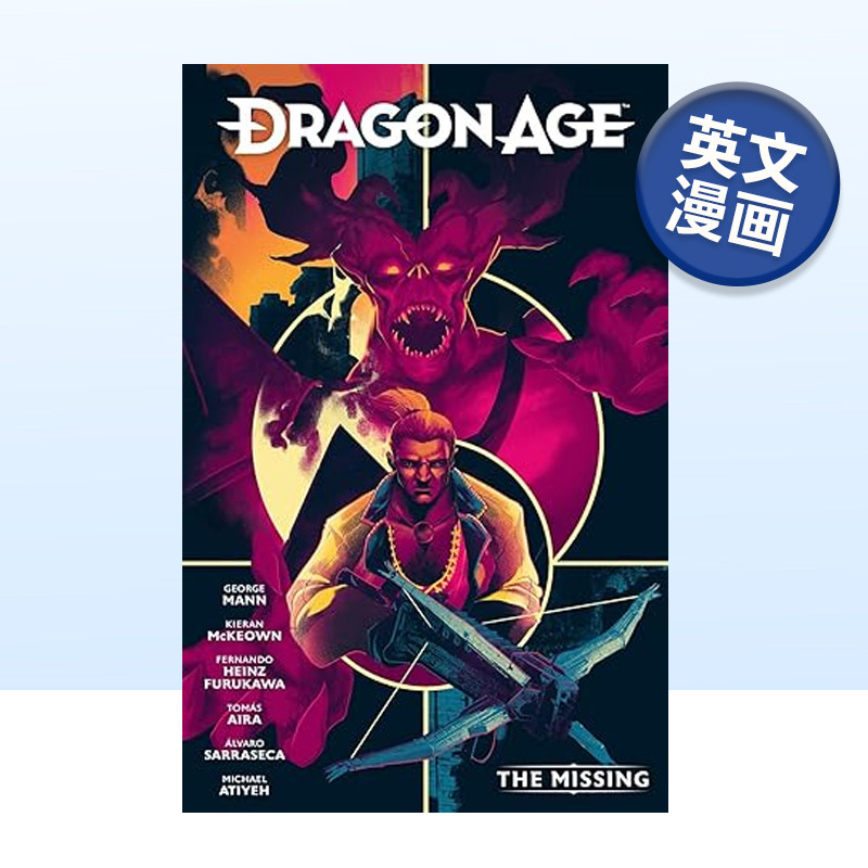 【预售】黑马漫画 龙腾世纪：失踪 Dragon Age: The Missing 英文漫画书原版进口美漫漫画书籍 Dark Horse
