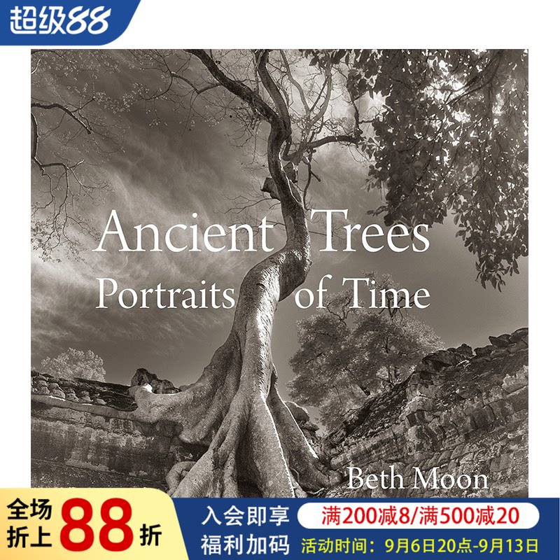 【预售】Ancient Trees 古树:时间的写照 Beth Moon植物摄影集 英文原版书籍进口
