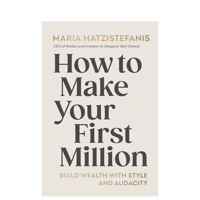 【预售】如何赚到你的苐一个一百万 How to Make Your First Million 原版英文商业行销图书(预计2月出版)