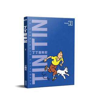【现货】漫画 丁丁历险记 平装版(02) 台版原版繁体中文 艾尔吉 城邦-尖端出版 进口图书