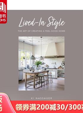 【预售】生活化风格 Lived-In Style 原版英文室内设计装饰图书