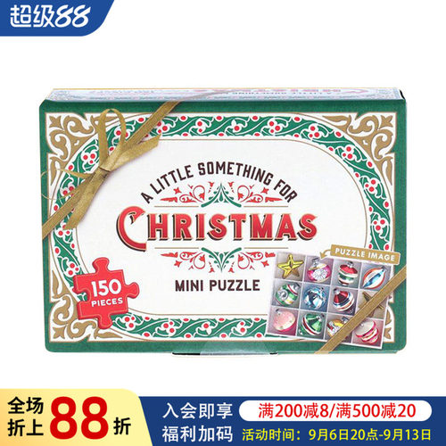 【现货】拼图150片: 一点圣诞小物 A Little Something for Christmas:150 Piece Mini Puzzle 家庭互动趣味游戏礼物原版益智减压