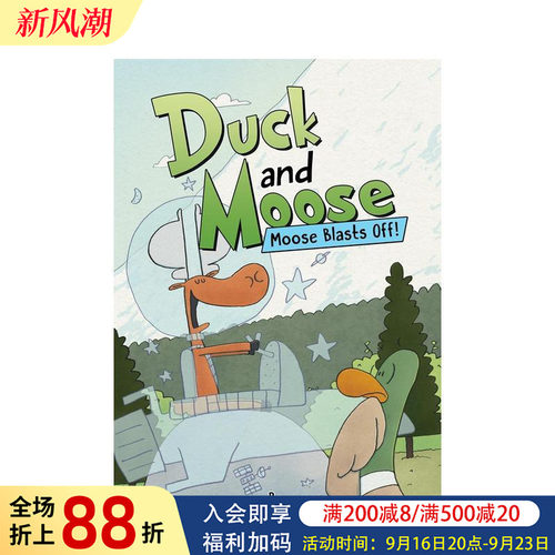 驼鹿起飞！ Moose Bla