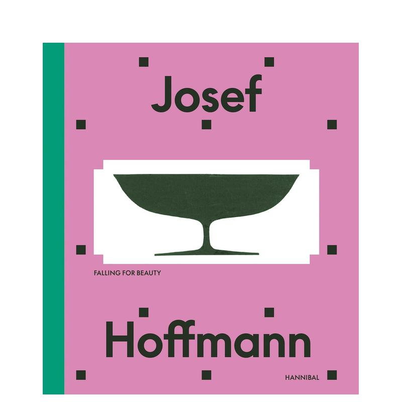 约瑟夫·霍夫曼：为美倾倒 Jo