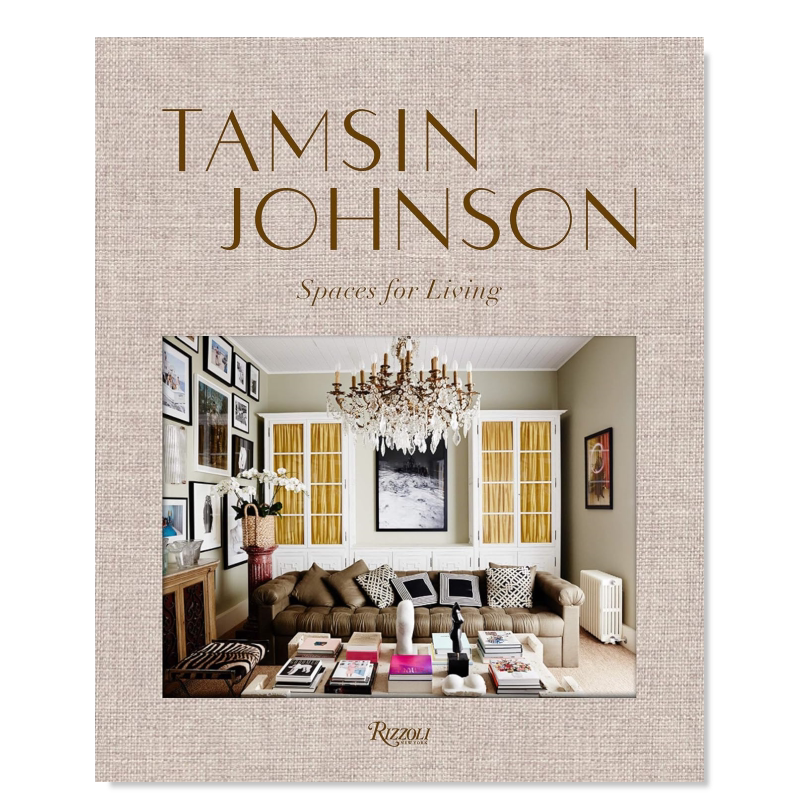 TamsinJohnsonSpacesforLi