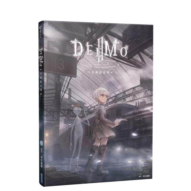 【预售】DEEMO II：美术设定集 台版原版中文繁体游戏设定原画