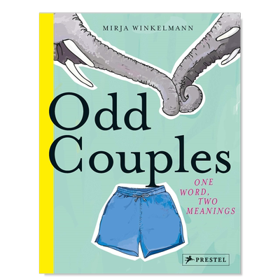 奇怪的夫妻：一个字,两含义（绝