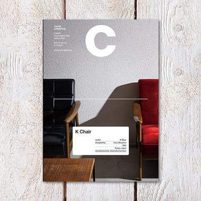 【预售】Magazine C 2026年01期 NO.5 K Chair 英文原版综合设计期刊杂志图书