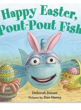 【现货】复活节快乐撅嘴鱼 Happy Easter Pout-Pout Fish 英文原版进口外版图书