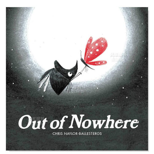 不知从何而来OutofNowhere英