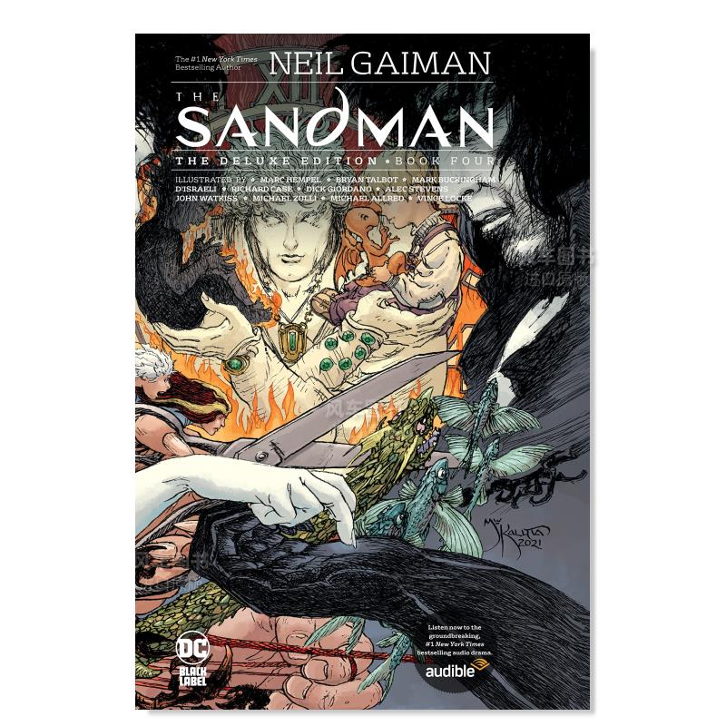 睡魔：豪华版第四册TheSandma