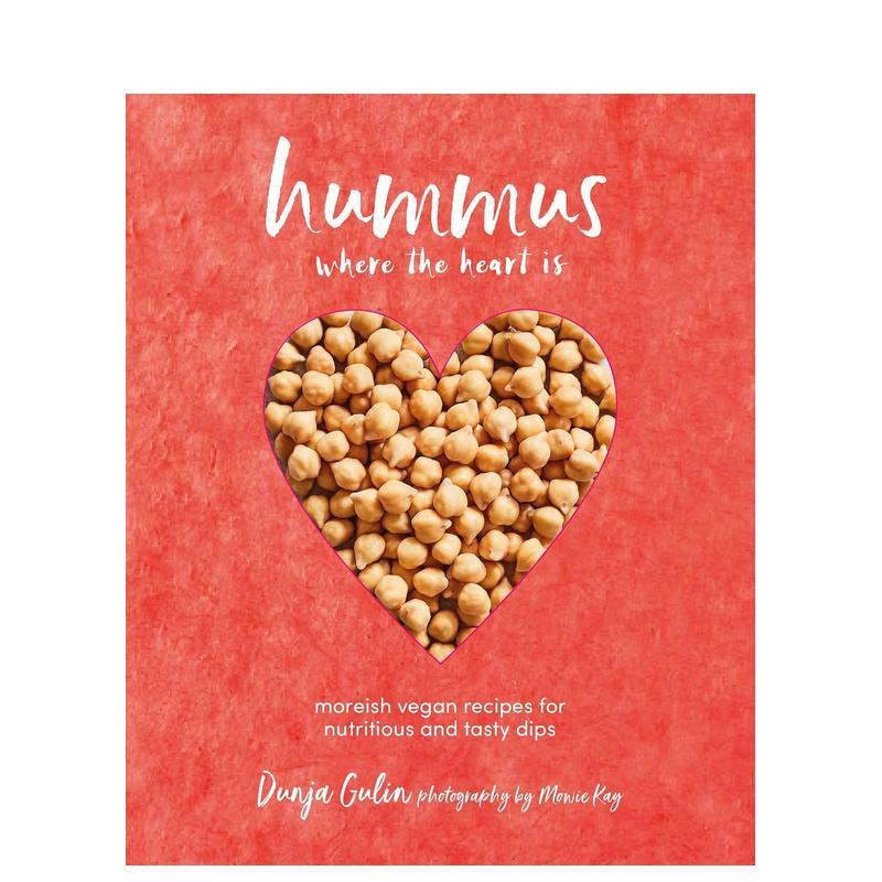 营养美味蘸酱:鹰嘴豆泥食谱 H