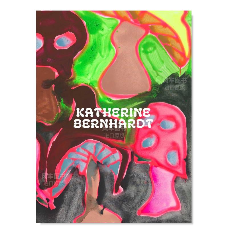 凯瑟琳·伯恩哈特为什么我的浴