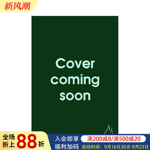 日落公园 Sunset Par