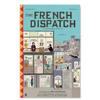 TheFrenchDispatch，法兰西特