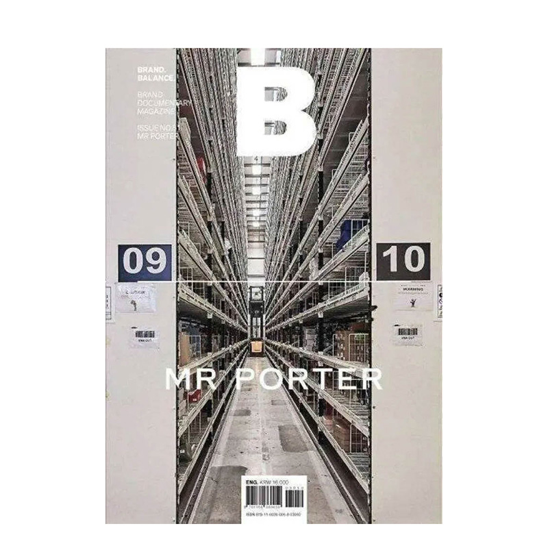 【预售】B-Magazine 2016年09期 NO.51 11月刊（Mr Porter-男士时尚在线零售商） 英文原版商业杂志期刊