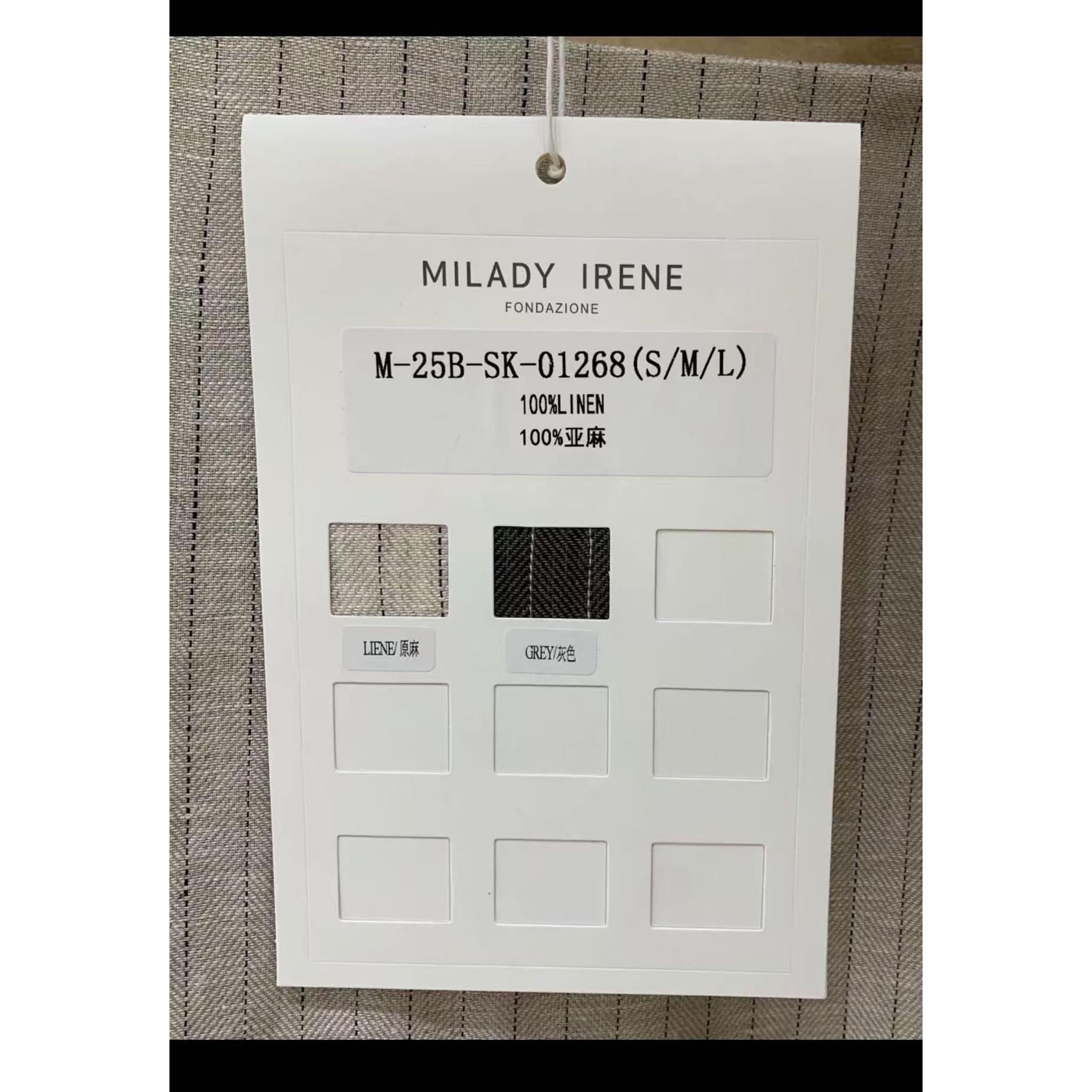 9色面料色卡定制高档皮具色样挂牌纺织布料色分类吊卡窗帘吊牌卡图片