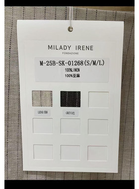 9色面料色卡定制高档皮具色样挂牌纺织布料色分类吊卡窗帘吊牌卡