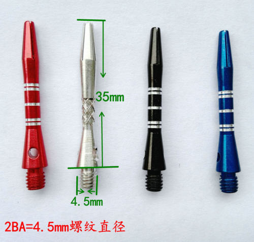 彩色刻线标准螺纹2ba35mm飞镖杆