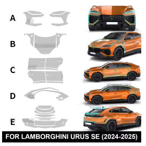 兰博基尼URUS专车专用隐形车衣TPU车身漆面保护膜透明防刮蹭修复