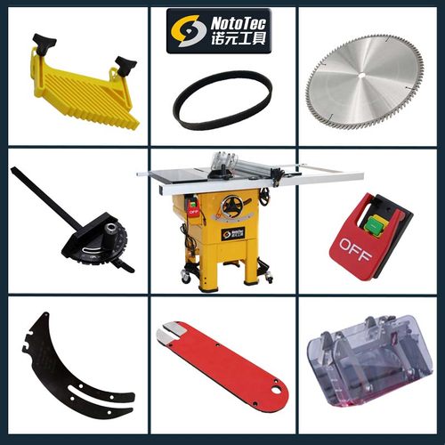 诺元工具10台锯料刀专用配件