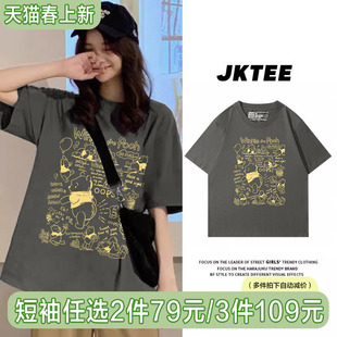 ins潮牌街头设计感深灰色纯棉短袖 t恤女夏宽松正肩显瘦遮肚子上衣