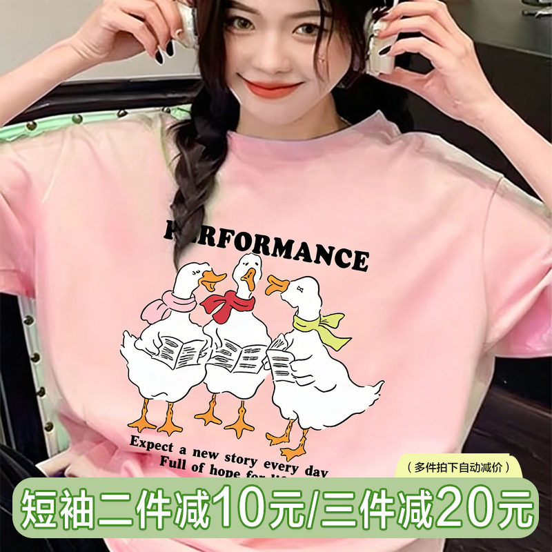 纯棉印花短袖t恤女宽松夏