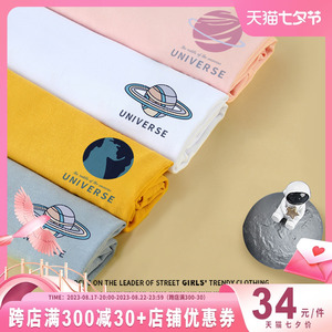 简约胸标印花彩色闺蜜姐妹短袖t恤纯棉宽松ins潮百搭学生宿舍服夏