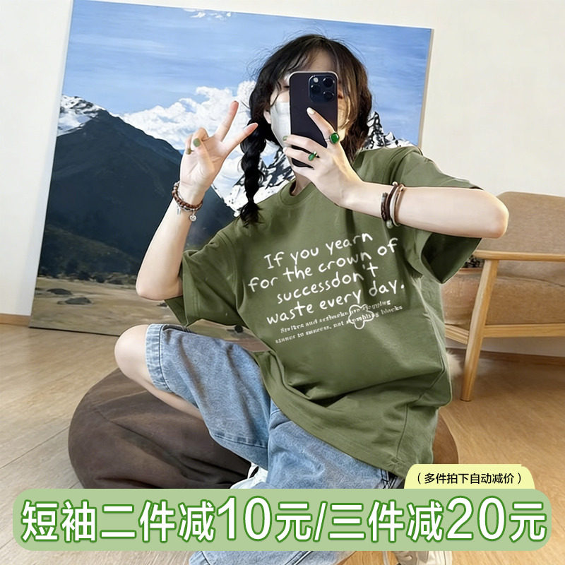 纯棉印花短袖t恤女宽松夏图片