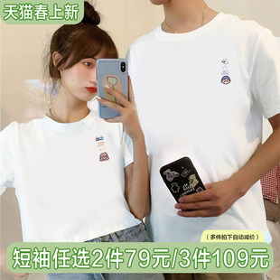 上衣潮 夏装 小众设计感卡通印花短袖 t恤女韩系oversize宽松情侣装