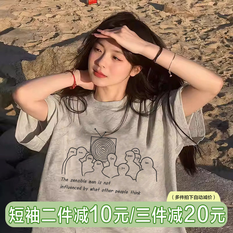 jktee韩系日常通勤风灰色短袖t恤女高级感简单印花宽松纯棉半袖 - 实物图