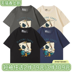 t恤男ins潮宽松独特情侣装 创意印花深蓝色纯棉短袖 夏 古着个性 美式