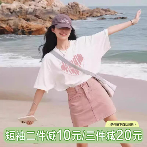 jktee小众设计感短袖t恤女