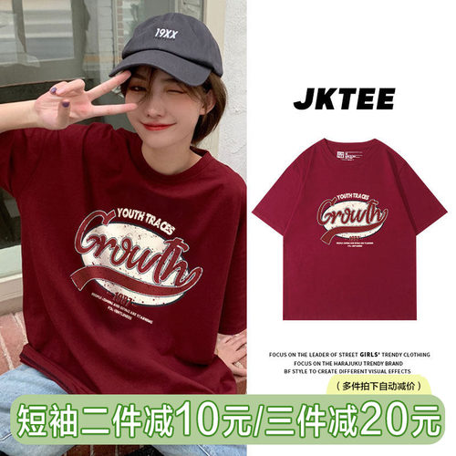 纯棉印花短袖t恤女宽松夏