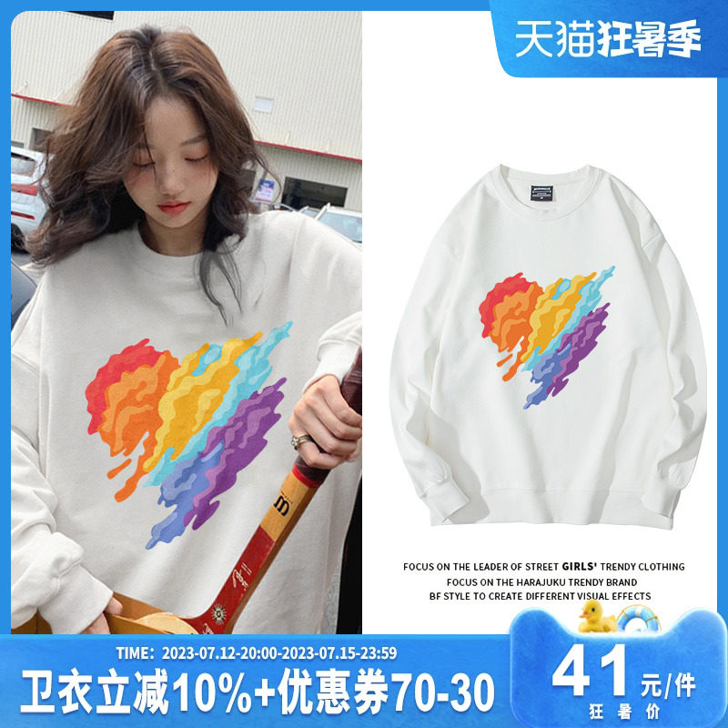 设计感小众印花白色圆领卫衣女2023年新款早秋宽松春秋薄款上衣潮