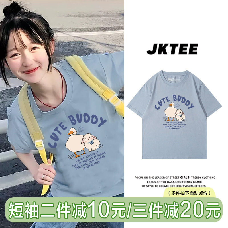 纯棉印花短袖t恤女宽松夏图片