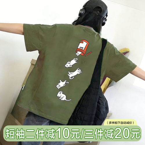 创意可爱卡通猫咪军绿色t恤bf风