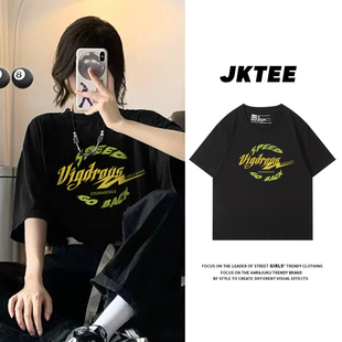 美式欧美风正肩短袖t恤女宽松复古慵懒风ins街头大码纯棉半袖上衣