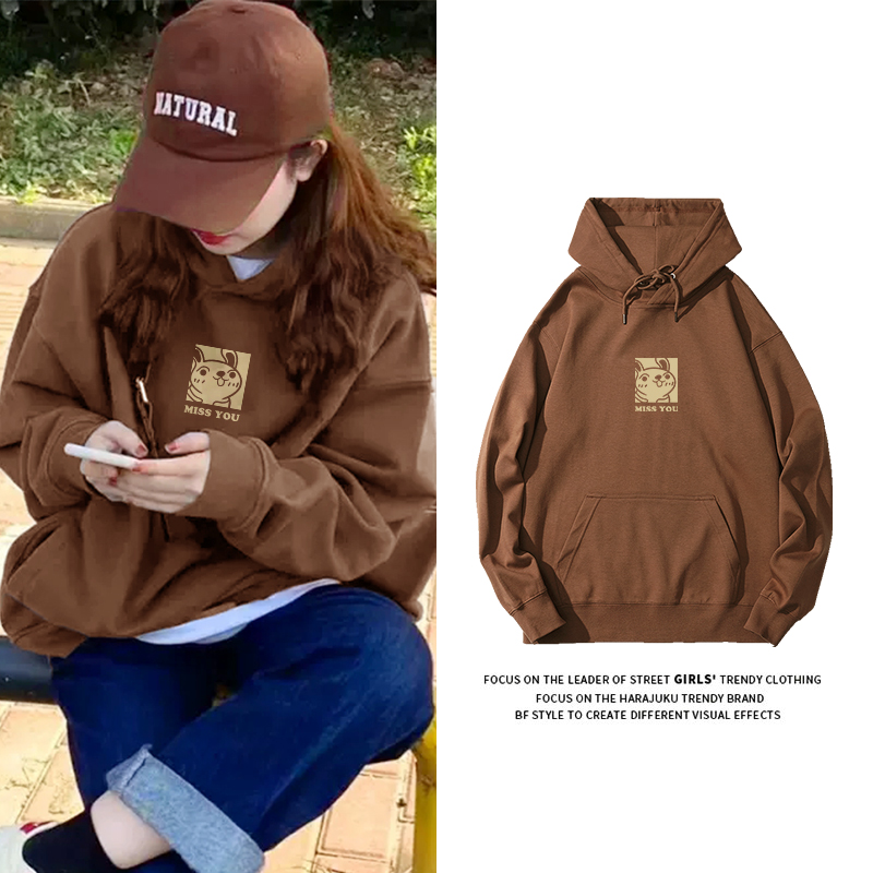 卫衣女宽松韩版2022新款