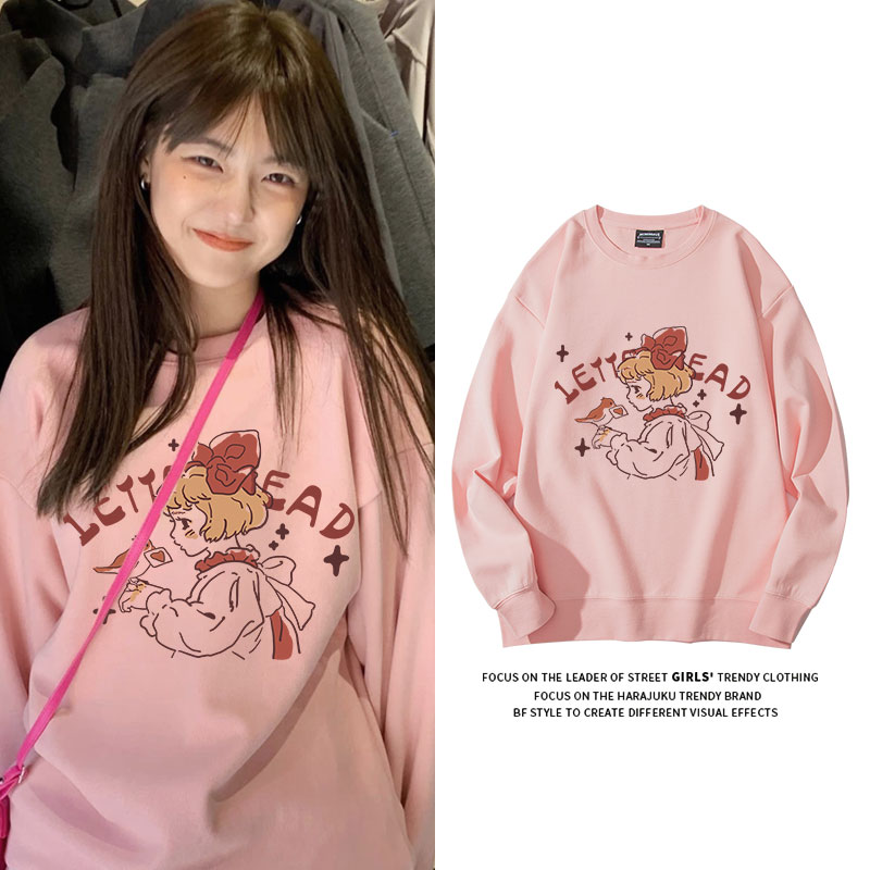 日系卡通粉色圆领卫衣宽松减龄