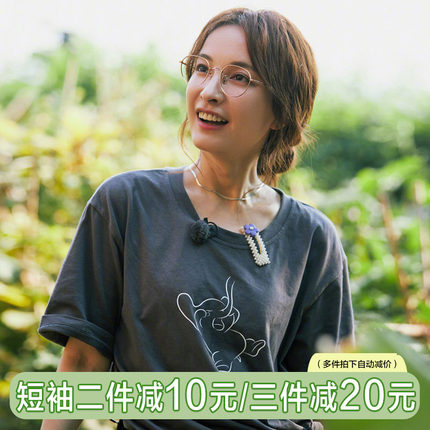 新款小象深灰色灰色卡通正肩短袖t恤女宽松纯棉情侣装上衣半袖潮