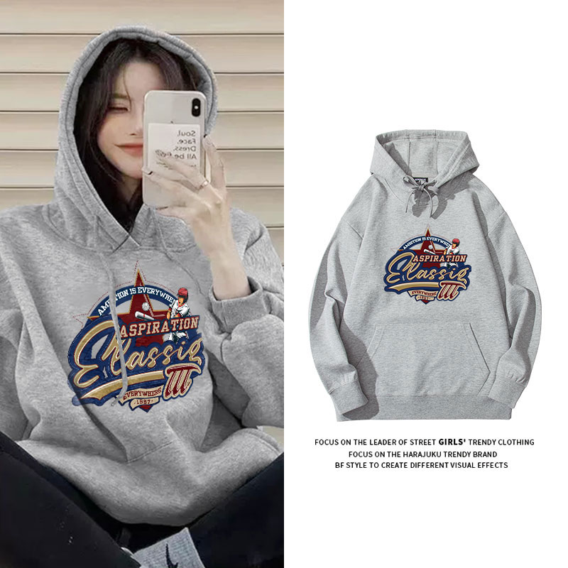 卫衣女宽松韩版2023新款