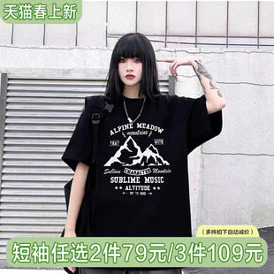 纯棉半袖 韩版 大版 t恤女宽松大码 chic小众设计感印花黑色正肩短袖