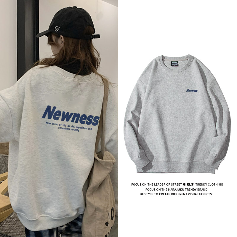 美式复古灰色女士新款高级感卫衣