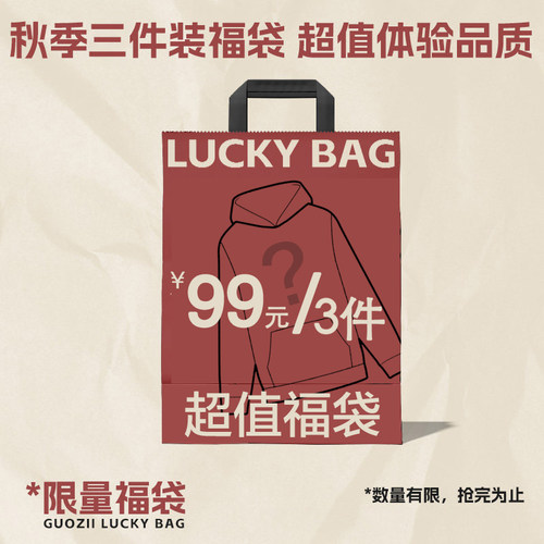 后背字母印花白色薄款连帽卫衣