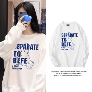 2025新款纯白色卫衣女宽松通勤风百搭休闲设计感秋冬加绒加厚上衣